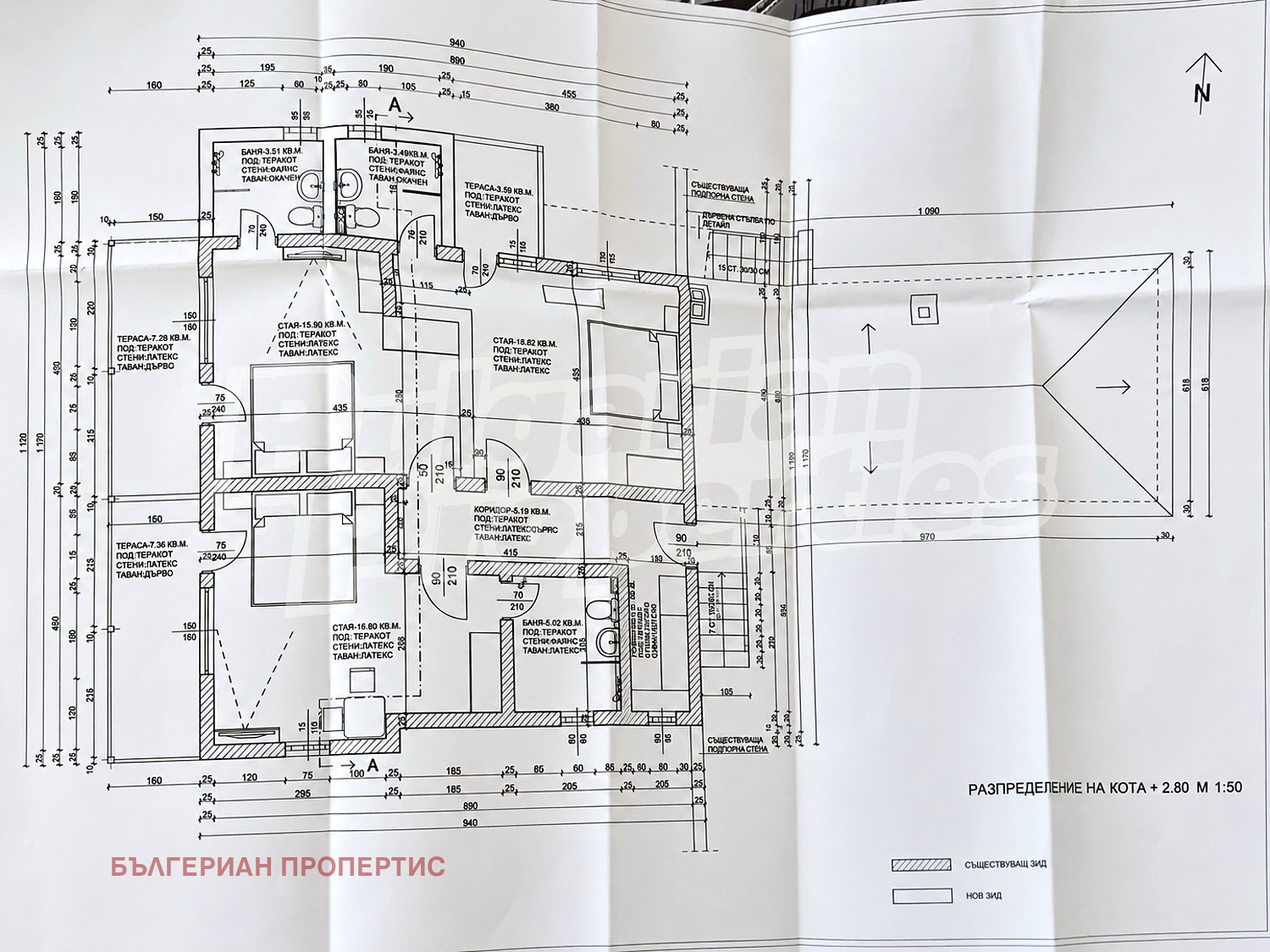 ������� ���� | Imot.bg � ����������� 6