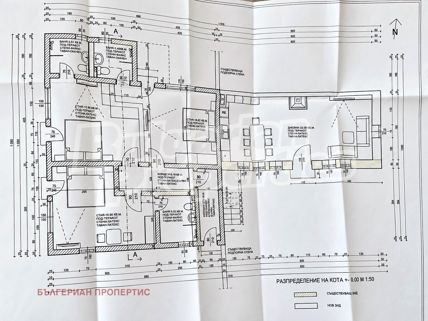 ������� ���� | Imot.bg � ����������� 7