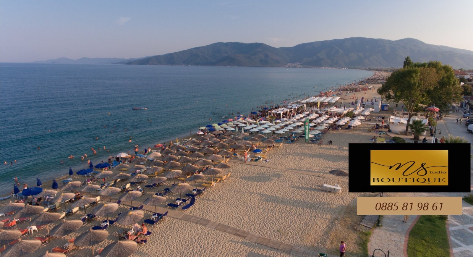 ������� ������ | Imot.bg � ����������� 8
