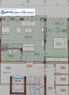 1 dormitorio Asenovgrad, región Plovdiv 1