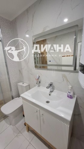 1 hálószoba Juzsen, Plovdiv 14
