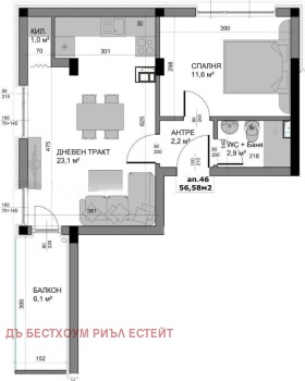 ������� 2-����� | Imot.bg � ����� ������ 7