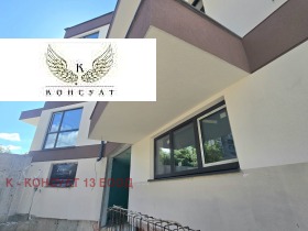 ������� 3-����� | Imot.bg � ����� ������ 2