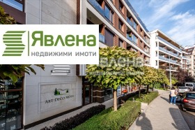  3- | Imot.bg    8
