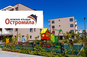 2 спаваће собе Остромила, Пловдив