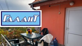 Casa m-t Akchelar, Varna 5