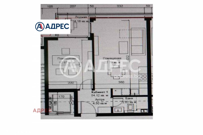 Продава 2-СТАЕН, гр. Варна, Център, снимка 3 - Aпартаменти - 48211524