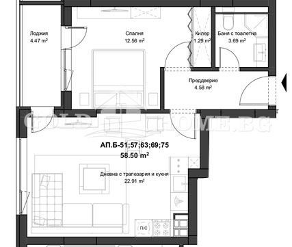 Eladó  1 hálószoba Plovdiv , Kjucsuk Parizs , 65 négyzetméter | 96385715 - kép [3]