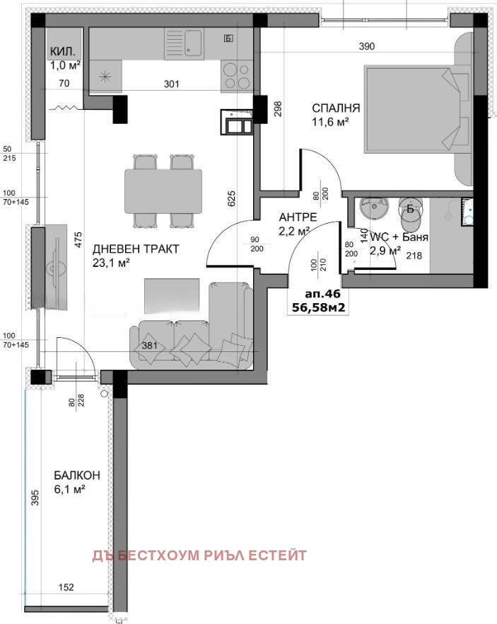Продава 2-СТАЕН, гр. Варна, Владислав Варненчик 1, снимка 4 - Апартаменти - 53325833