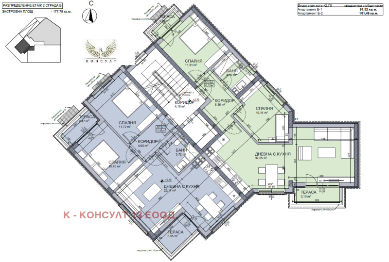 Продава 3-СТАЕН, гр. София, Овча купел 2, снимка 10 - Апартаменти - 52707427