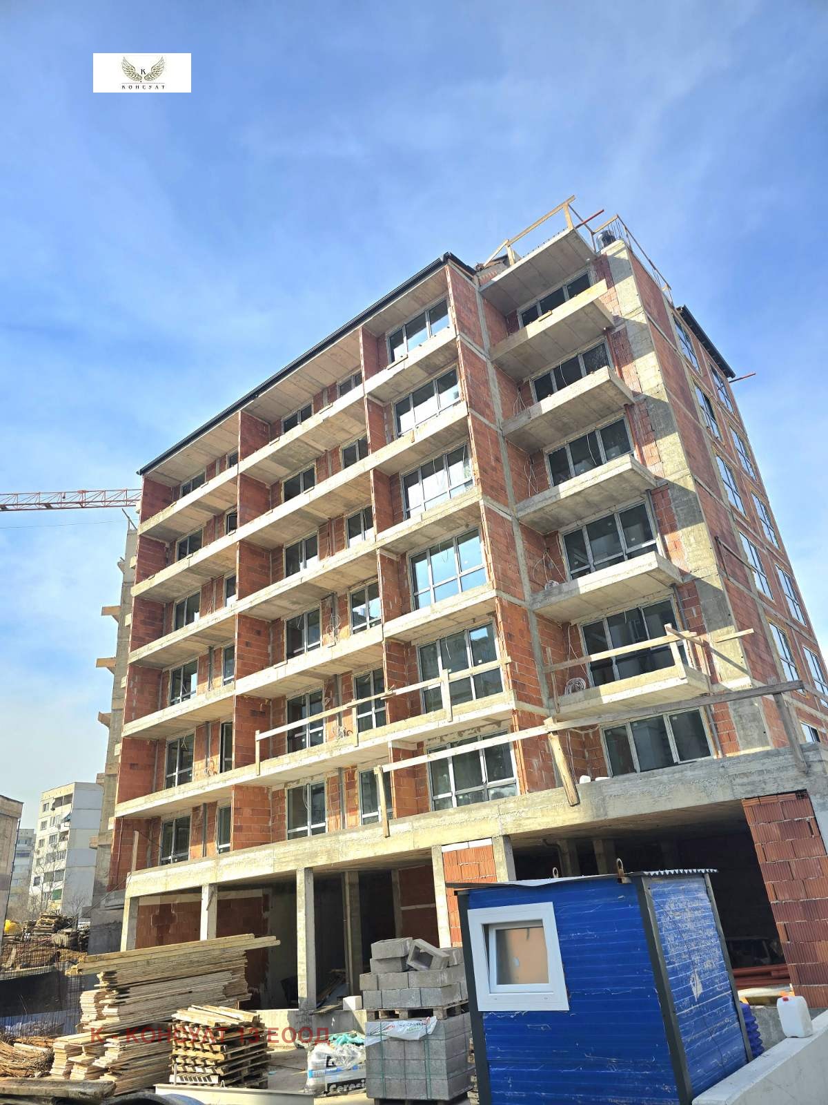 Продава 3-СТАЕН, гр. София, Овча купел 2, снимка 5 - Апартаменти - 53795723