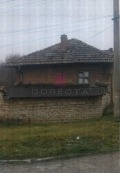 Продава КЪЩА, с. Копривец, област Русе, снимка 9