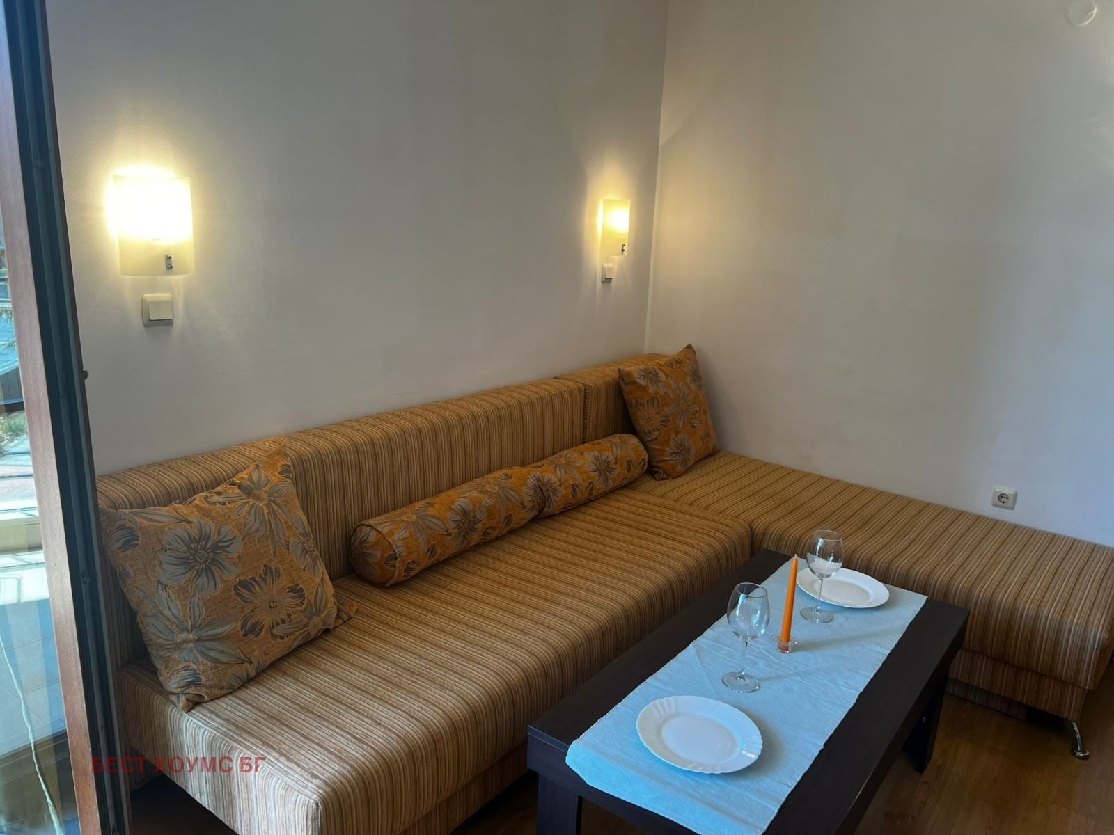 ������� 2-����� | Imot.bg � ����������� 7