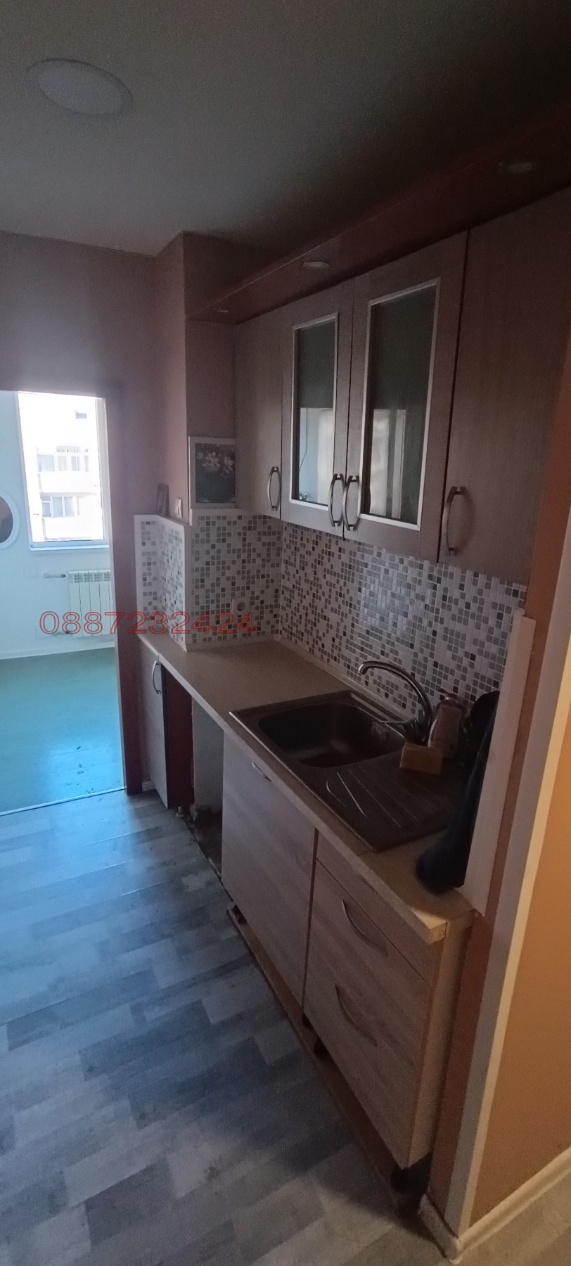 ������� 2-����� | Imot.bg � ����������� 13