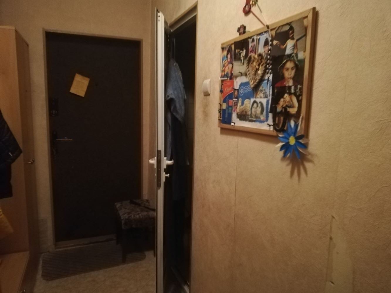 ������� 2-����� | Imot.bg � ����������� 4