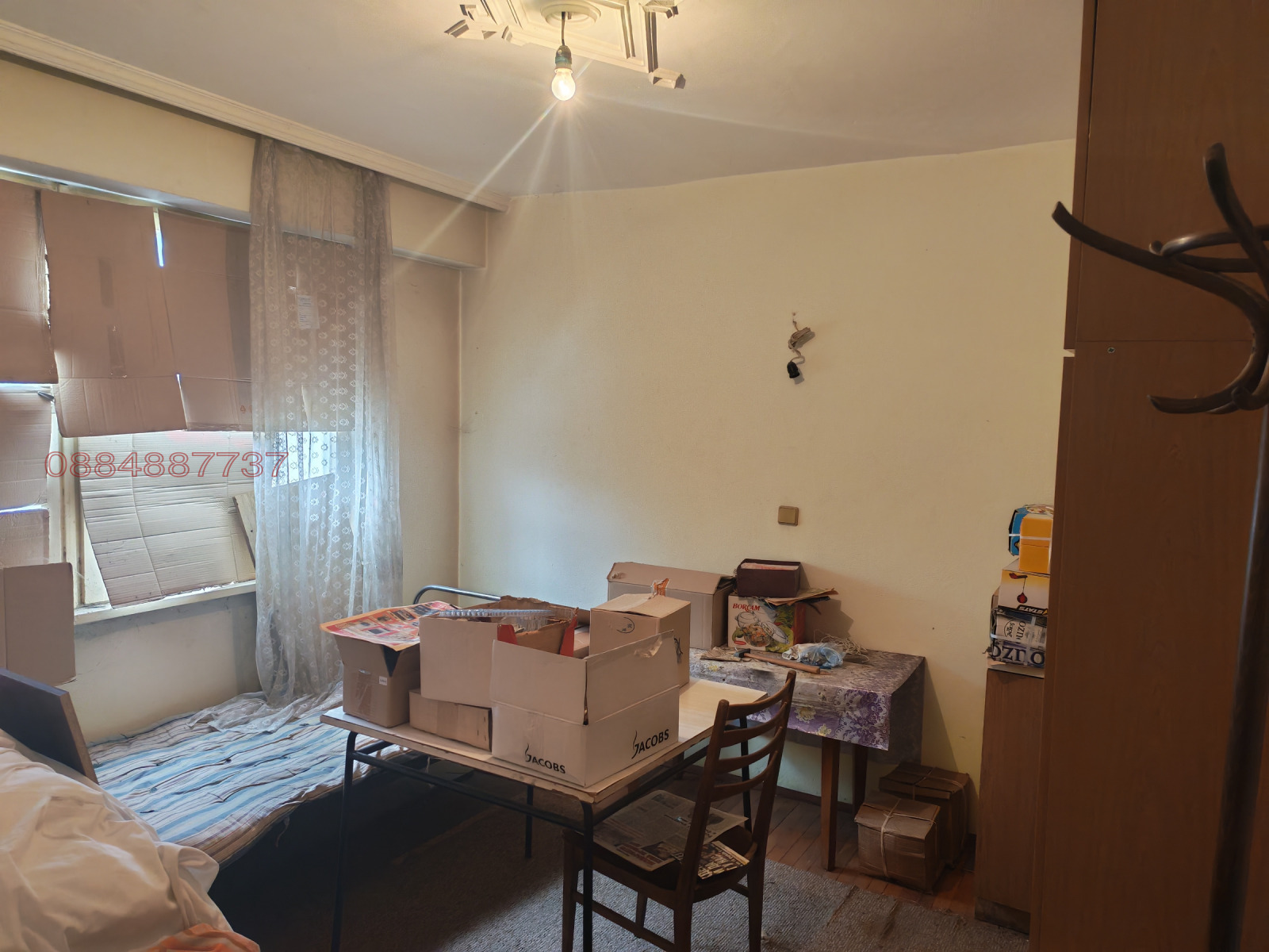 ������� 2-����� | Imot.bg � ����������� 5