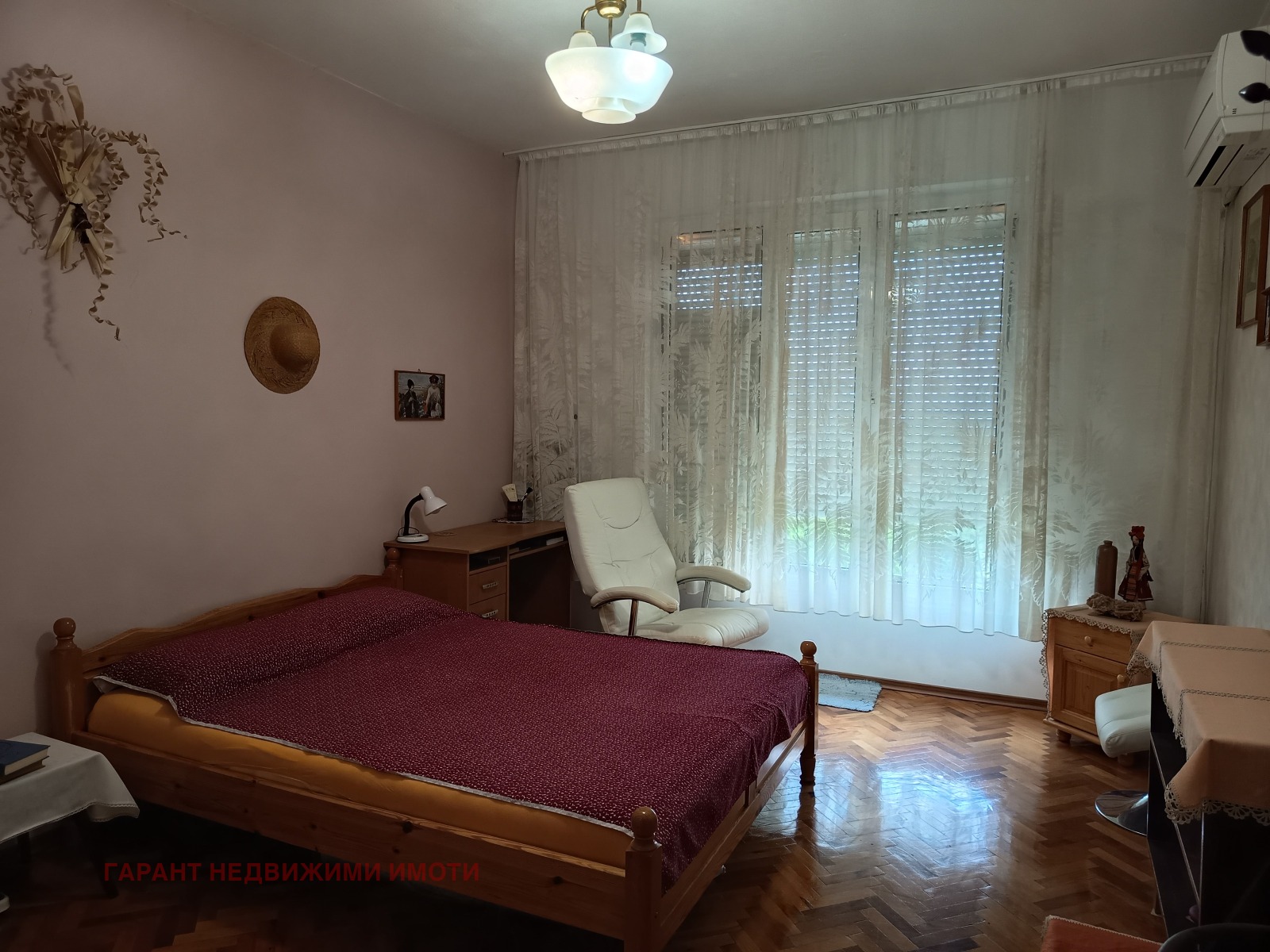 ������� 2-����� | Imot.bg � ����������� 7