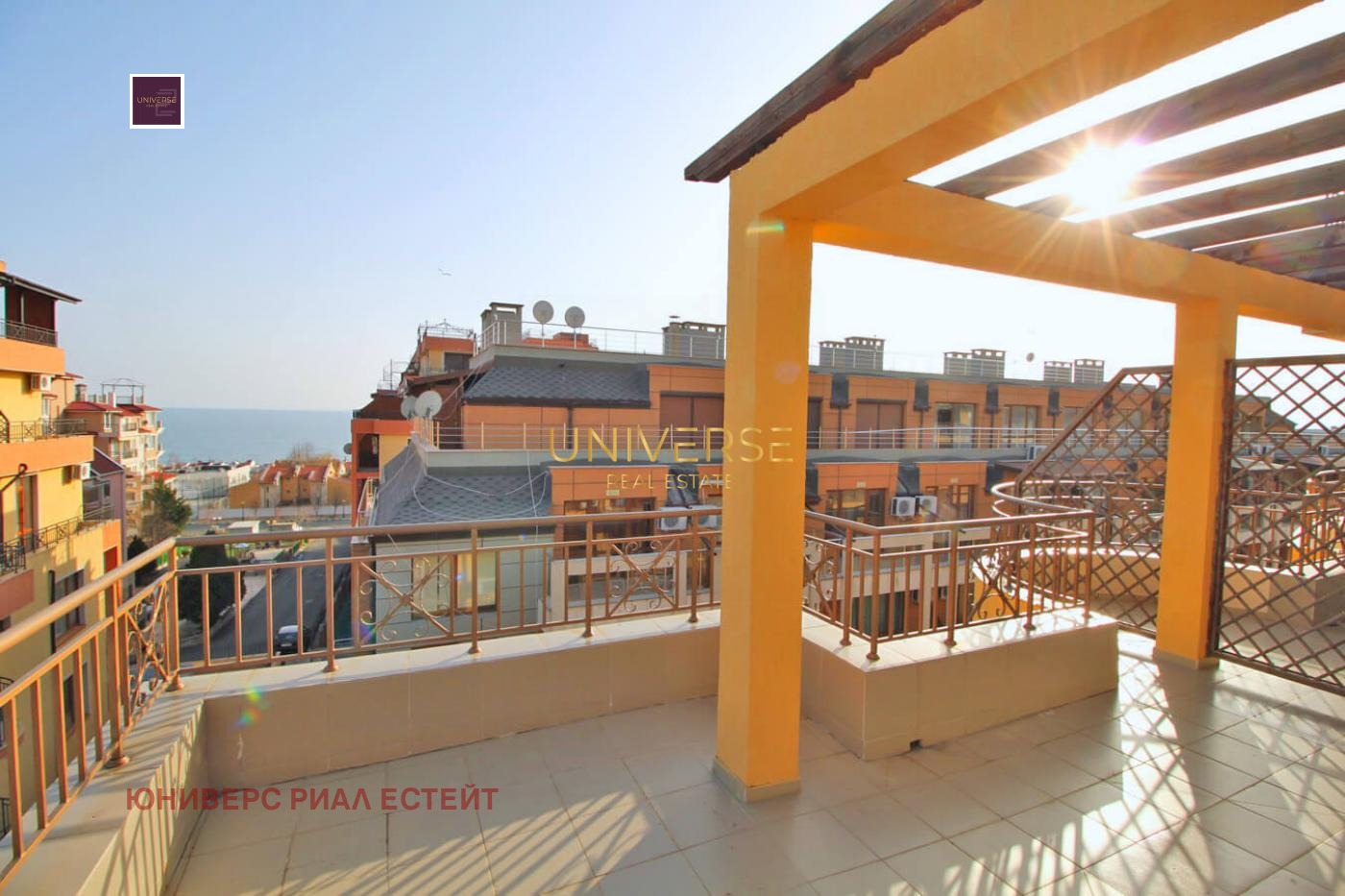 ������� 3-����� | Imot.bg � ����������� 8