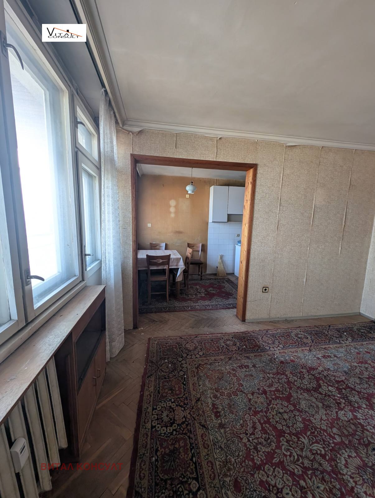 ������� 3-����� | Imot.bg � ����������� 5