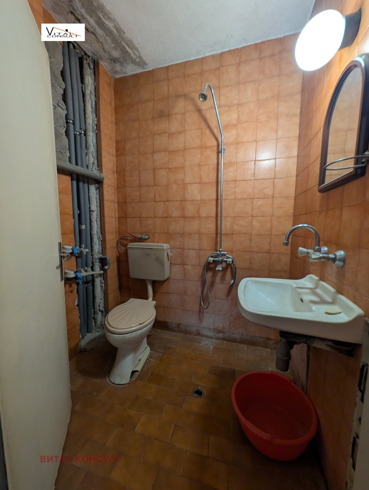 ������� 3-����� | Imot.bg � ����������� 9