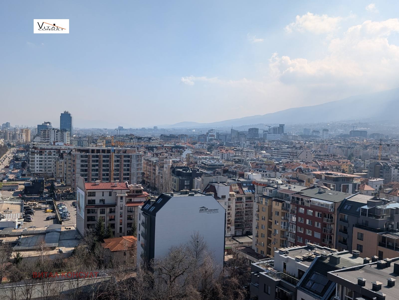 ������� 3-����� | Imot.bg � ����������� 7