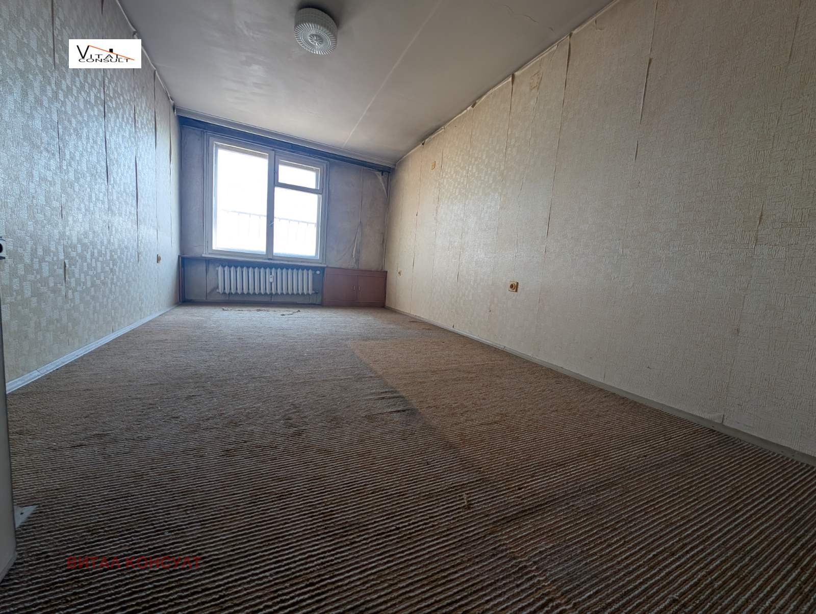 ������� 3-����� | Imot.bg � ����������� 13