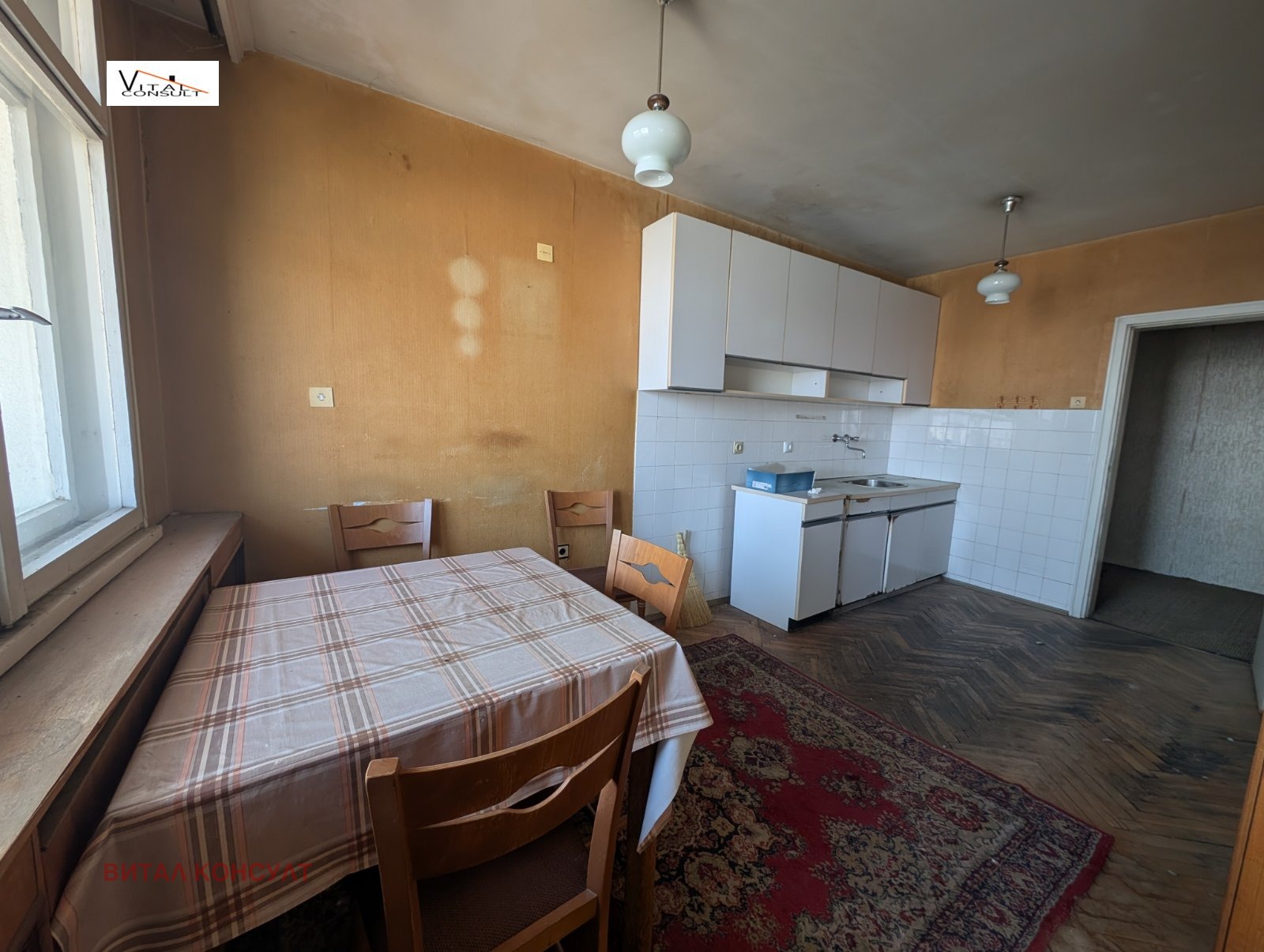 ������� 3-����� | Imot.bg � ����������� 2