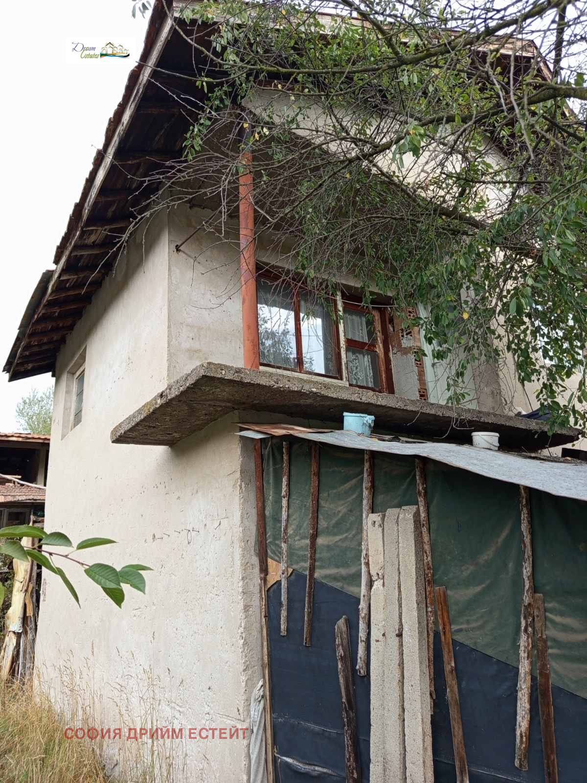 Продава КЪЩА | Imot.bg — изображение 1