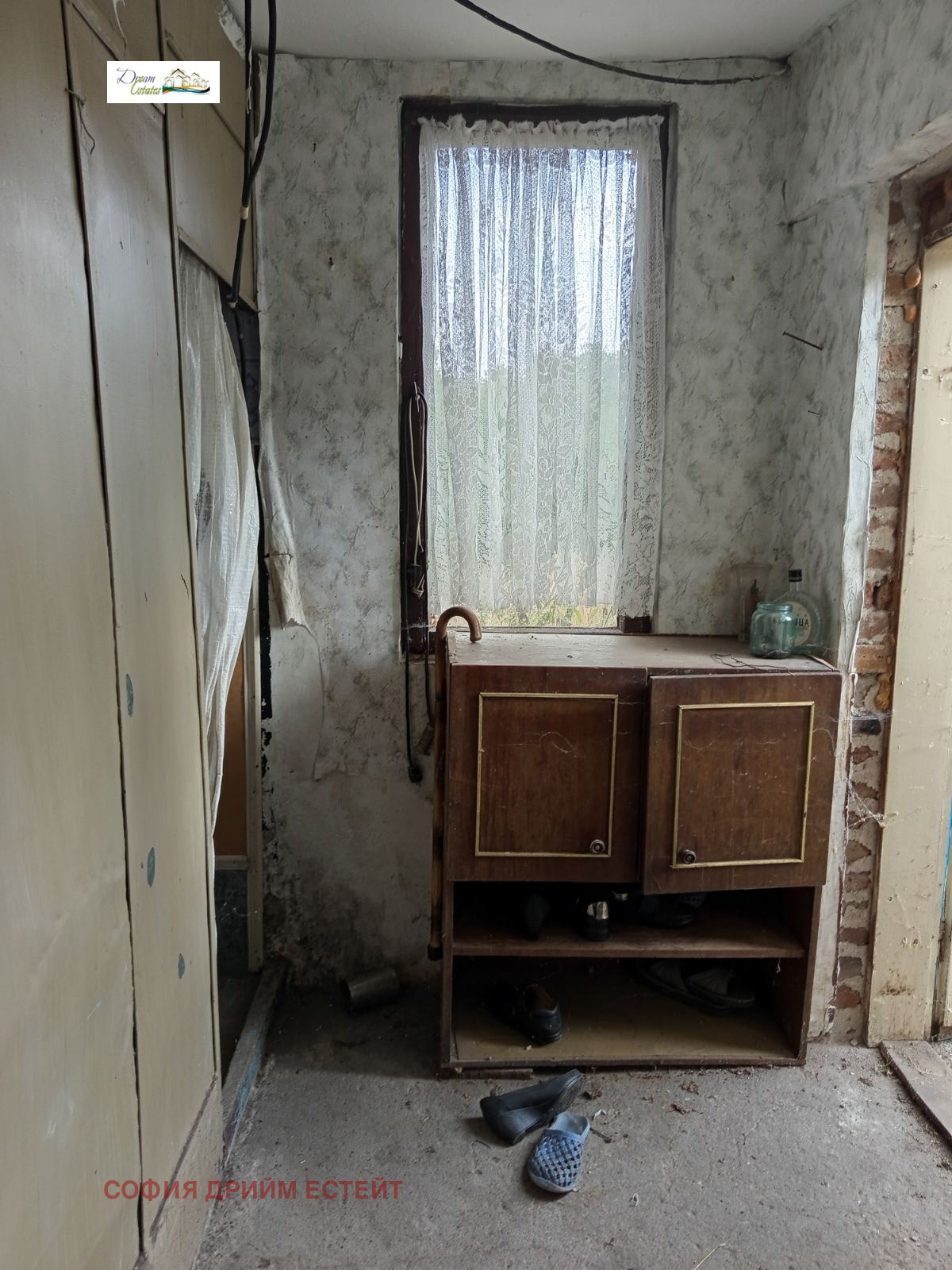 Продава КЪЩА | Imot.bg — изображение 15