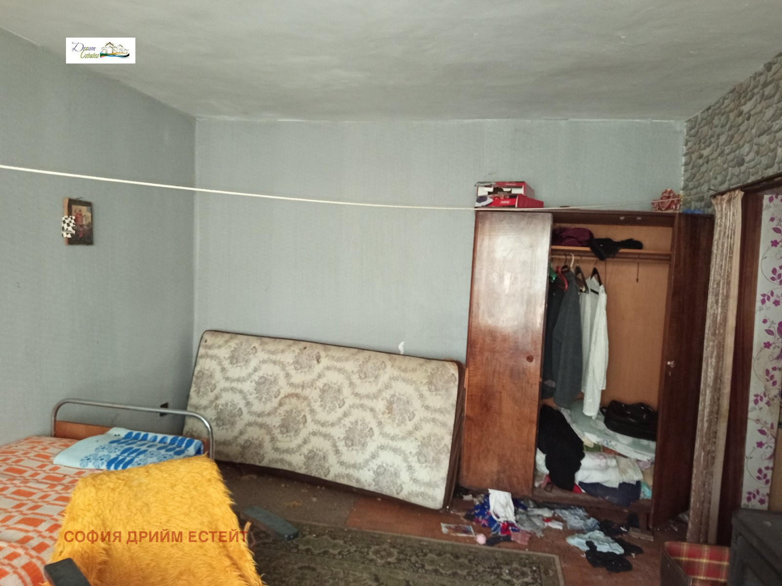 Продава КЪЩА | Imot.bg — изображение 5