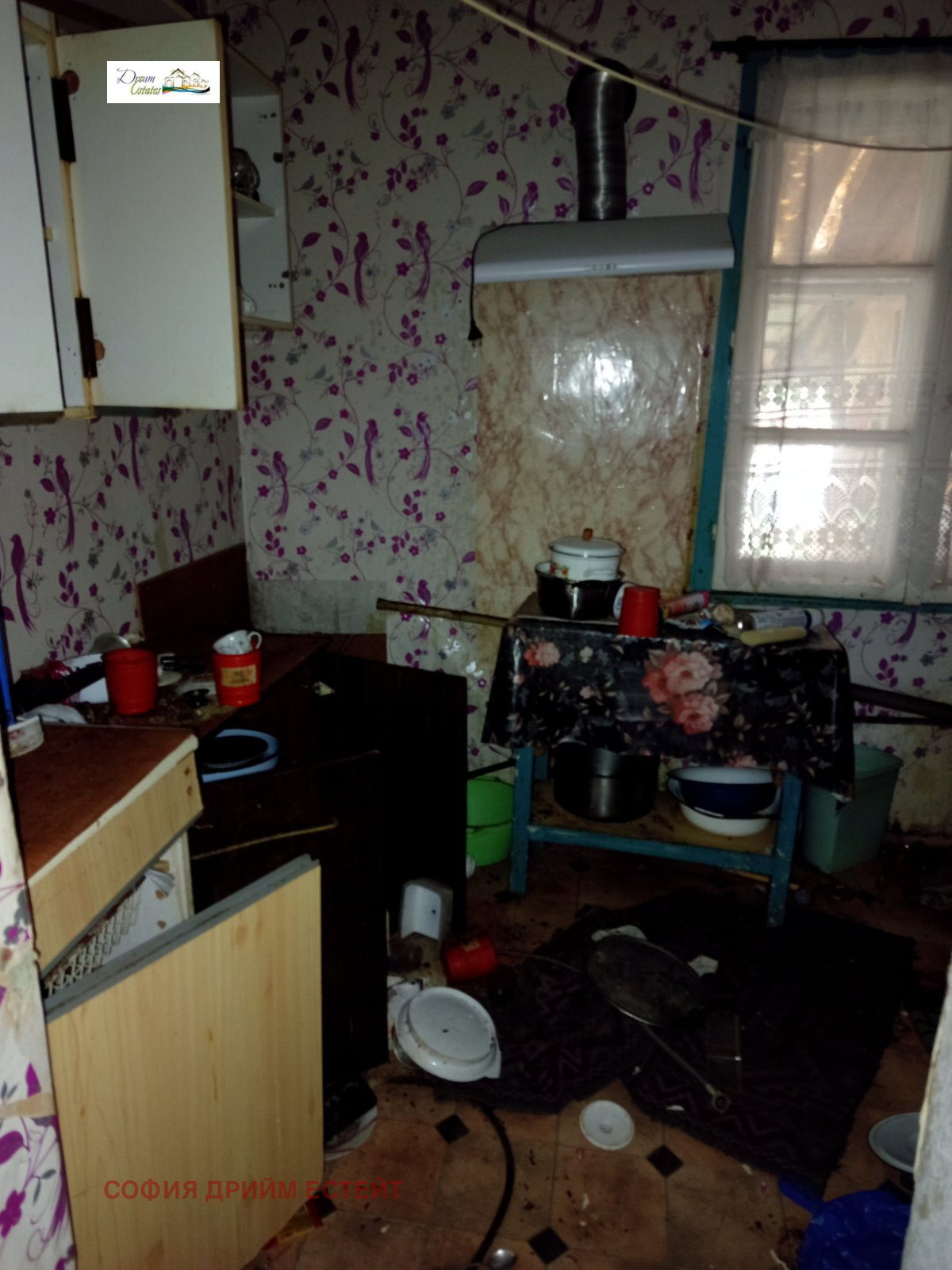 Продава КЪЩА | Imot.bg — изображение 9