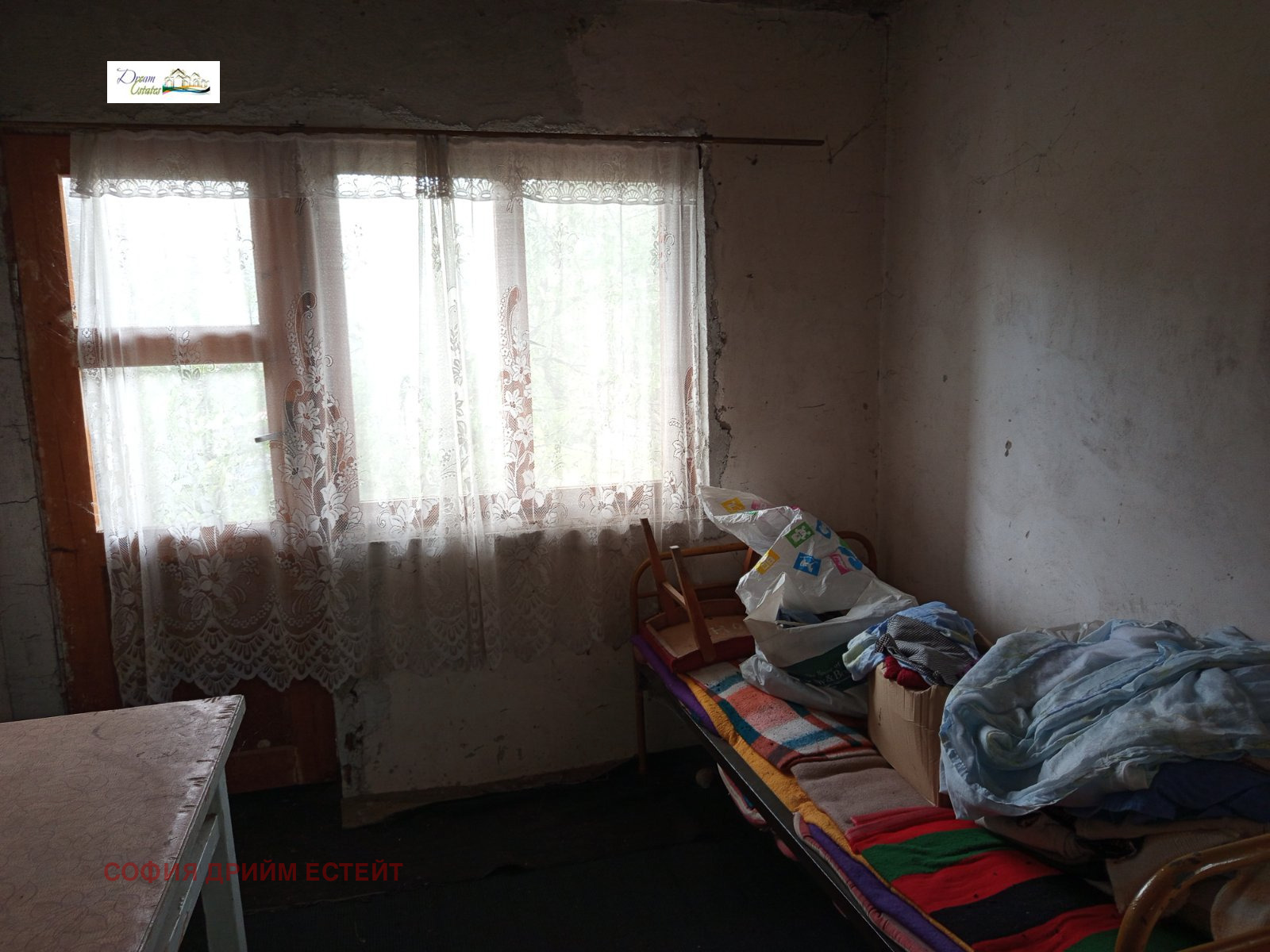 Продава КЪЩА | Imot.bg — изображение 13