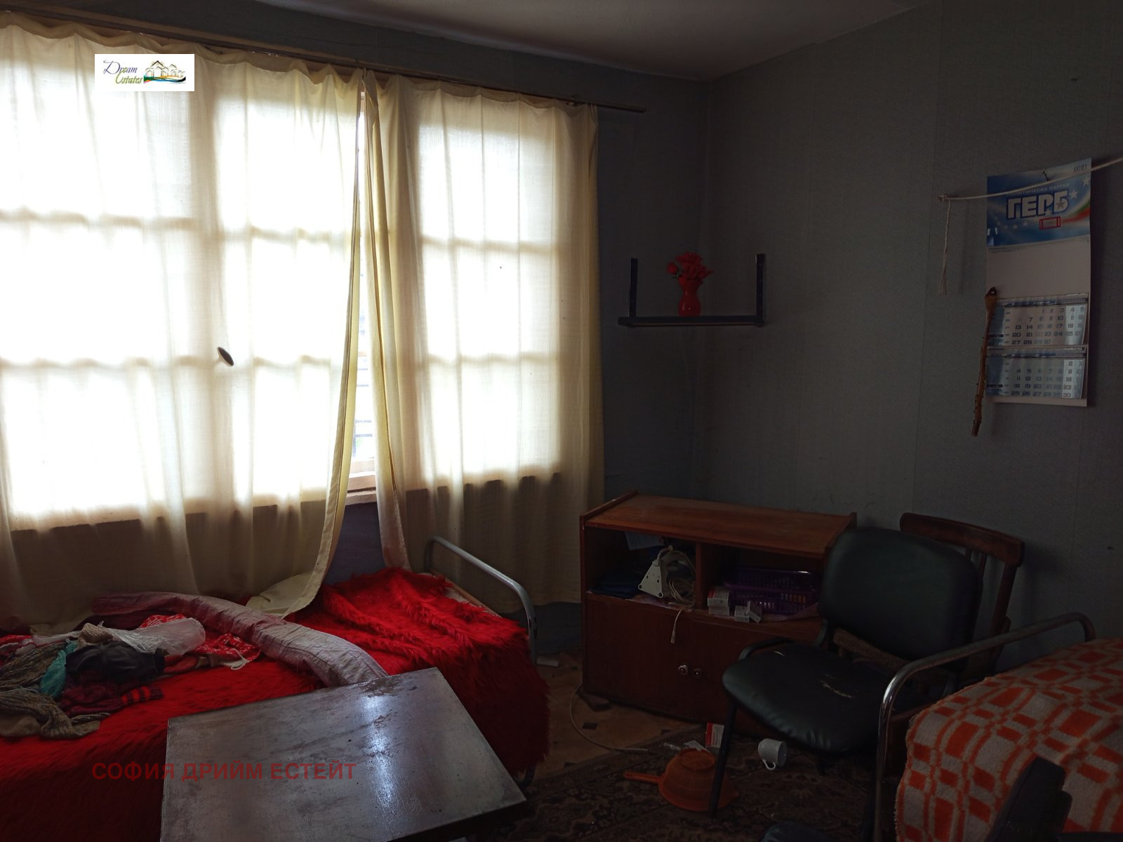 Продава КЪЩА | Imot.bg — изображение 10