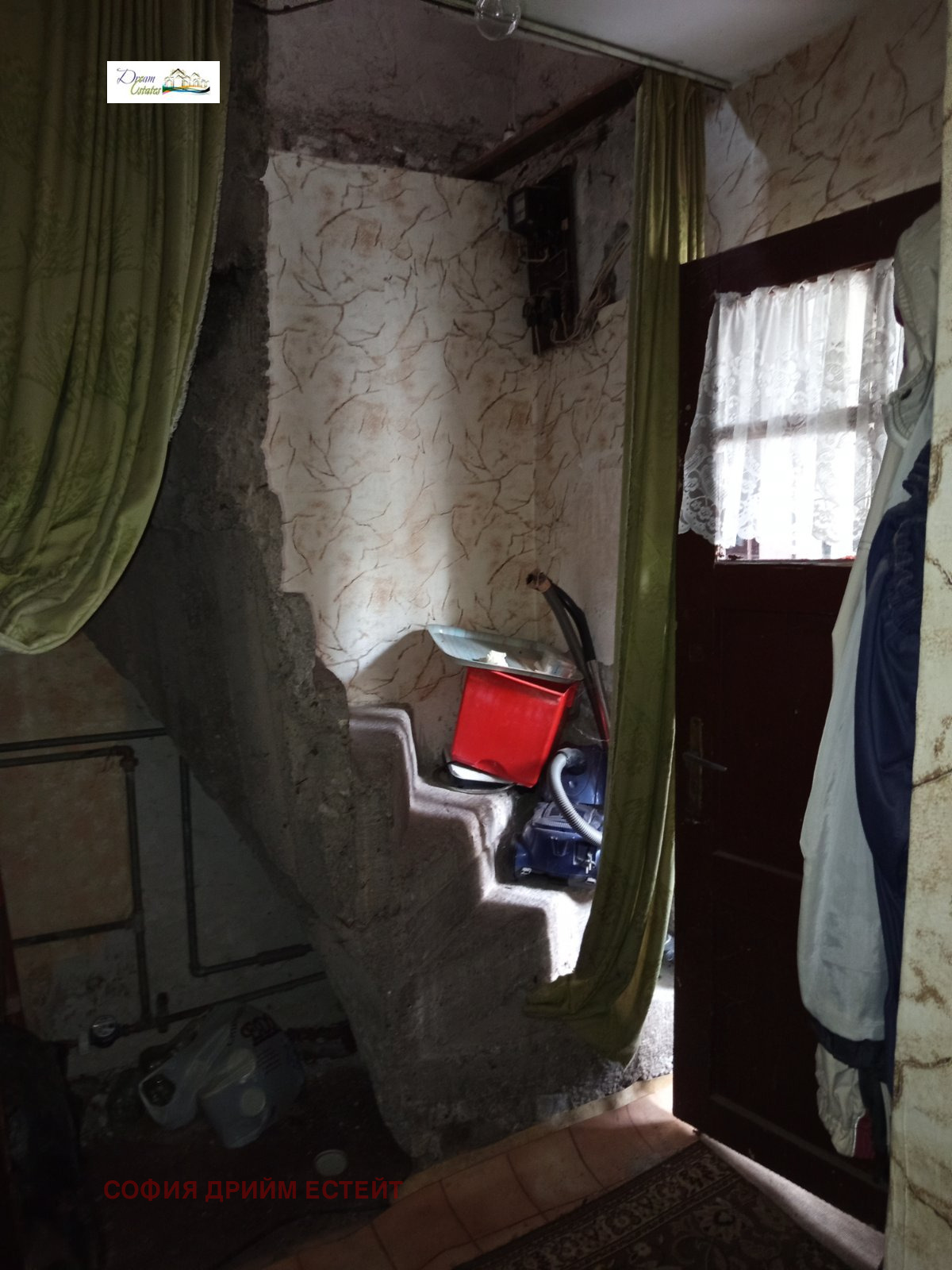 Продава КЪЩА | Imot.bg — изображение 11