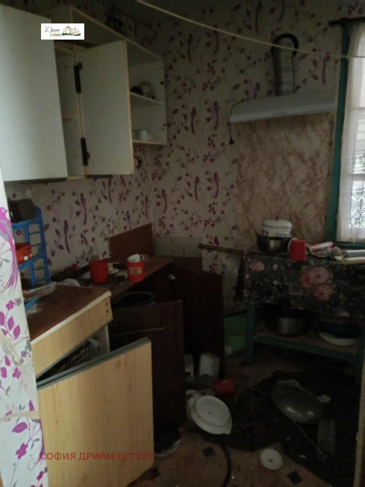 Продава КЪЩА | Imot.bg — изображение 8