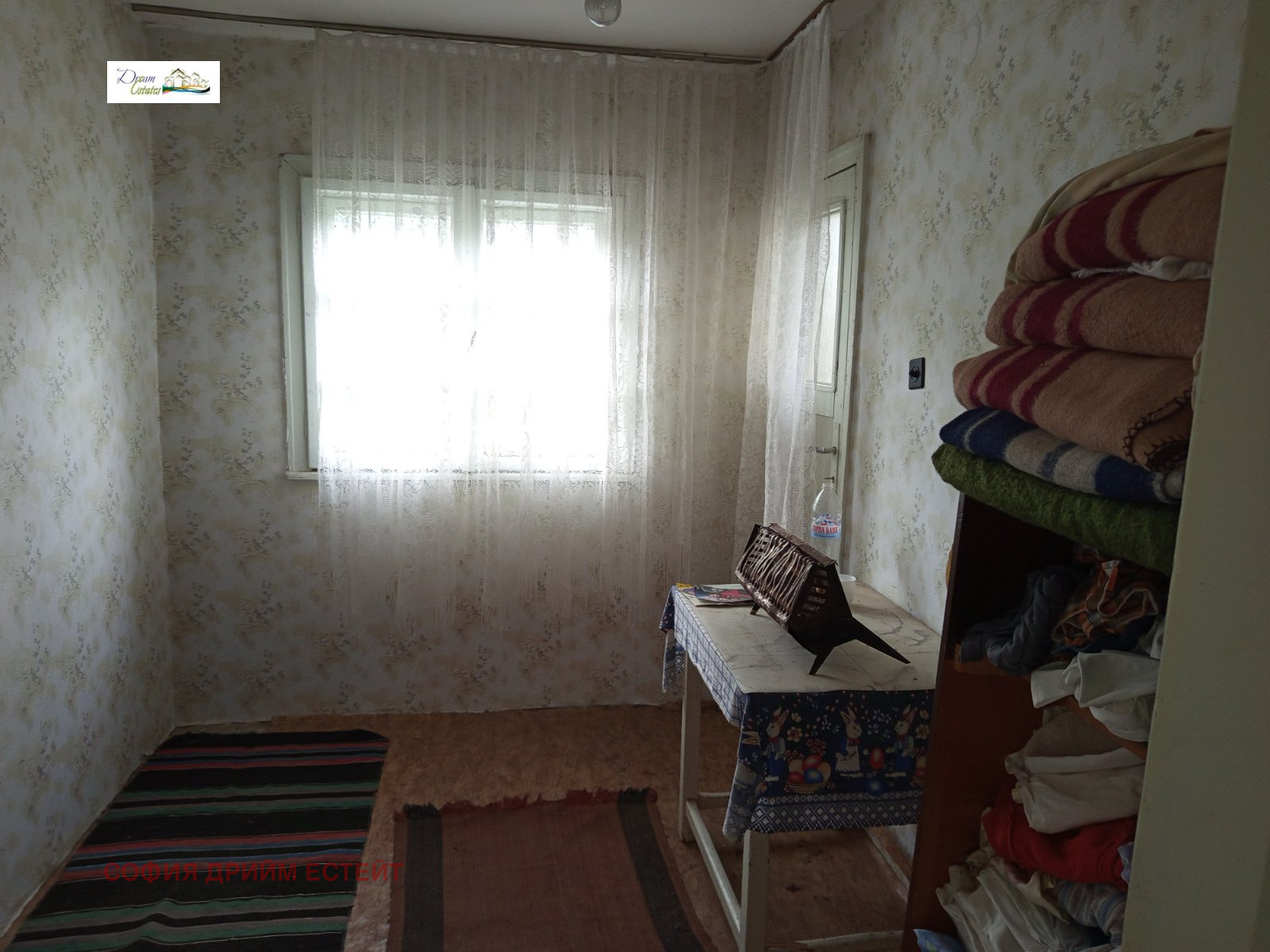 Продава КЪЩА | Imot.bg — изображение 14