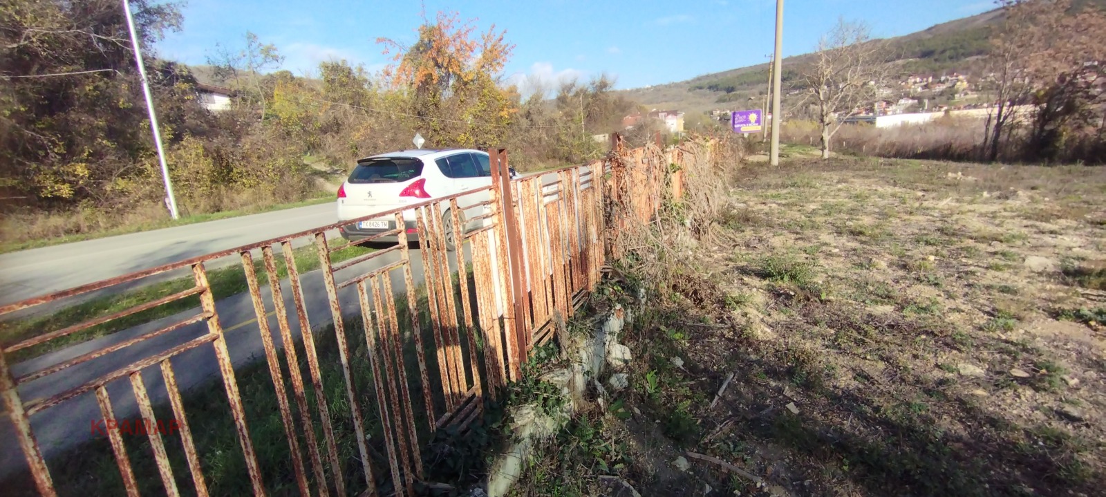 ������� ������ | Imot.bg � ����������� 1