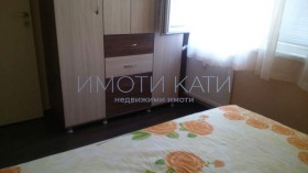  2- | Imot.bg    4