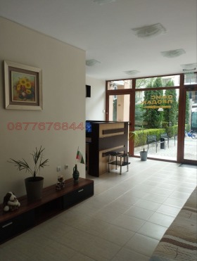  2- | Imot.bg    10