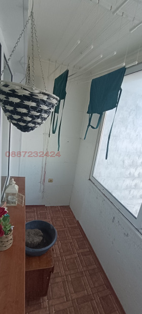 ������� 2-����� | Imot.bg � ����� ������ 8