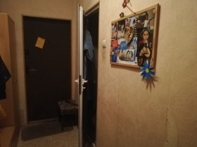 ������� 2-����� | Imot.bg � ����� ������ 4