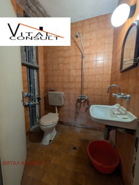 ������� 3-����� | Imot.bg � ����� ������ 9