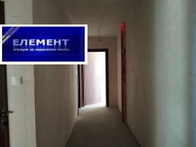 ������� 3-����� | Imot.bg � ����� ������ 9