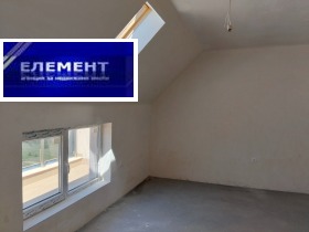 ������� 3-����� | Imot.bg � ����� ������ 7