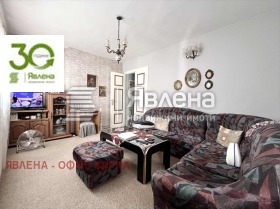 ������� ���������� | Imot.bg � ����� ������ 3