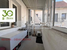 ������� ���������� | Imot.bg � ����� ������ 7