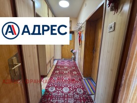 ������� ���� �� ���� | Imot.bg � ����� ������ 8
