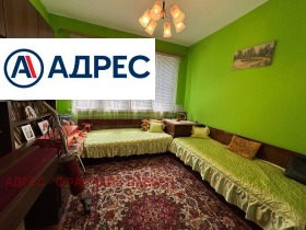 ������� ���� �� ���� | Imot.bg � ����� ������ 7