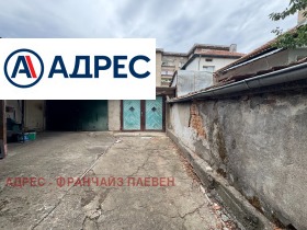 ������� ���� �� ���� | Imot.bg � ����� ������ 10