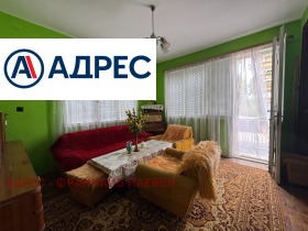 ������� ���� �� ���� | Imot.bg � ����� ������ 5